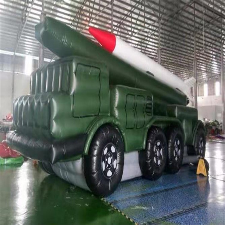 肃州陆地充气战车